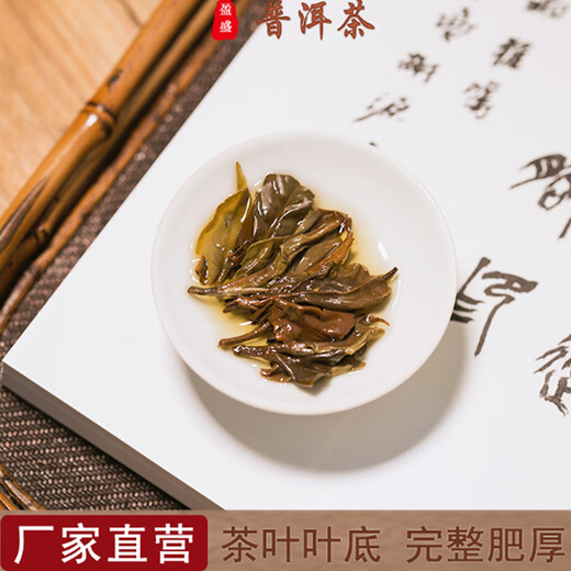Kui Pu'er ancient tree moonlight white tea mini cake white flakes mini white tea cake Yunnan specialty grade Pu'er tea white tea mini cake 30 pieces box