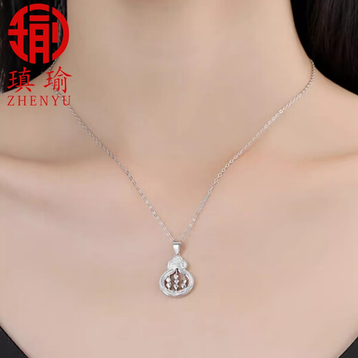 Qiyu pt950 platinum abacus pendant women's lucky bag pendant double-sided car flower laser beads pendant only