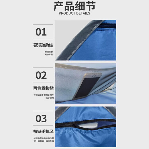 Lingyunhe Kopf schlafend kleiner Zeltkopf -Ruhezelt Zelt am Bett fauler Strand Sonnenschutz Zelt Wärme Isolierung Sonnenschutz Nicht -Sound -Isolierung Vinylmodell - Edelsteinblau L -Nummer 80*50*55 cm [Sonnenschutz, winddichte und Wärme]