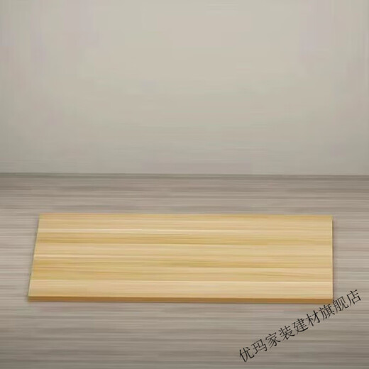 悦常盛木板定制桌面板正方形飘窗板长方形餐桌板椭圆桌面面板摆摊隔板 浅胡桃色直角圆角留言 12040加厚桌面