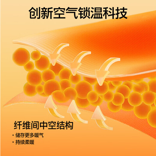 SIINSIIN wide-leg pants for women in autumn and winter plus velvet pants, casual and simple straight-leg pants, black high waist and tummy control