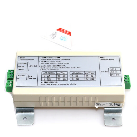 Thyssen Elevator Repeater G-381AB G-1003 CAN V1.2-100K Blue Repeater Blue Repeater