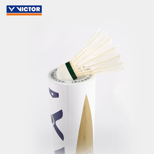 VICTOR威克多羽毛球金黄1号鸭毛球比赛训练用球2速 12只装