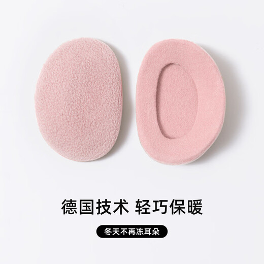 Warm earmuffs for men and women in winter cycling to prevent cold and freezing, ear warmers, ear protection artifacts, German velvet earmuffs, Japanese style - black 4202, one pair, one size fits all