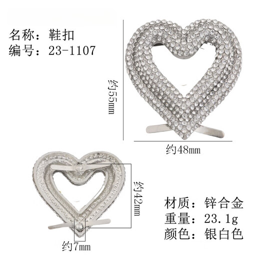 
Shoes rhinestone shoe buckle metal women's shoes versatile upper decorative claw buckle shoe buckle flower clamp buckle removable shoe accessories 23-1098