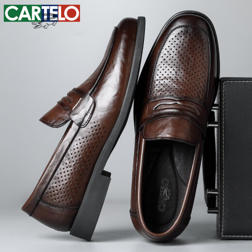 卡帝乐鳄鱼（CARTELO）男士皮鞋夏季透气商务休闲鞋乐福鞋一脚蹬镂空皮鞋男9934棕色39
