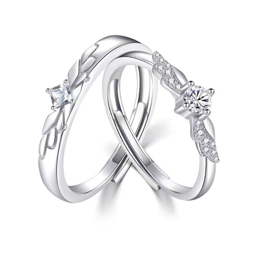 Dirholl Twin Lovers Platinum Ring Women's PT950 Platinum Couple Ring Proposal Ring 520 Valentine's Day Gift for Wife Light Luxury Style - Twin Lovers Can Be Engraved