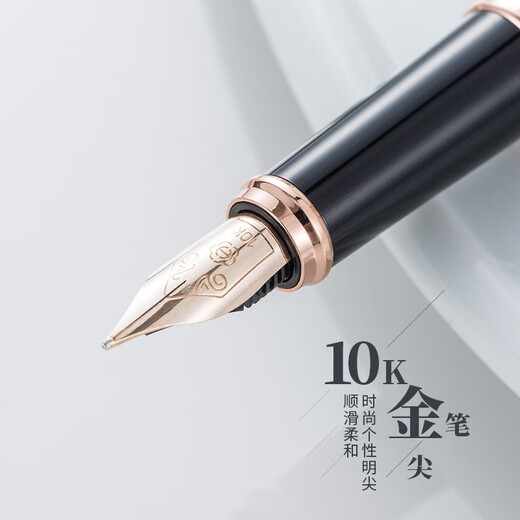 
Hero (HERO) Pen H701 Fashion 10K Gold Pen Tip Men and Women Practice Signature Pen Birthday Gift Black Single Plug