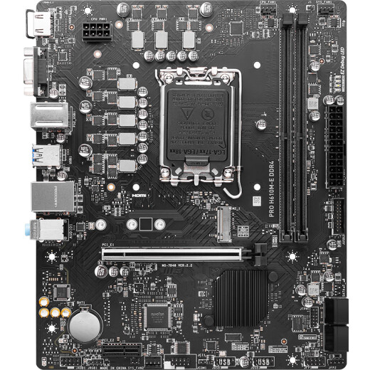 微星（MSI）B760M 搭 英特尔 12代I5 CPU主板套装 PRO H610M-E DDR4 I5 12400F(升级12490F)