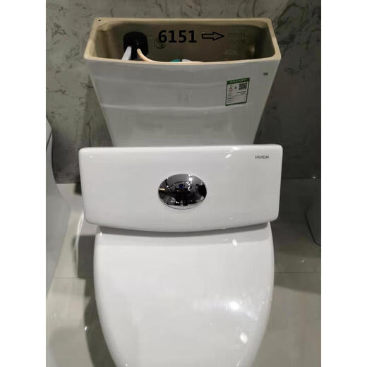 Huida toilet accessories are suitable for toilet ceramic water tank cover non-customized 6115/6151/191/6002 V-shaped 6115a/b No buttons included