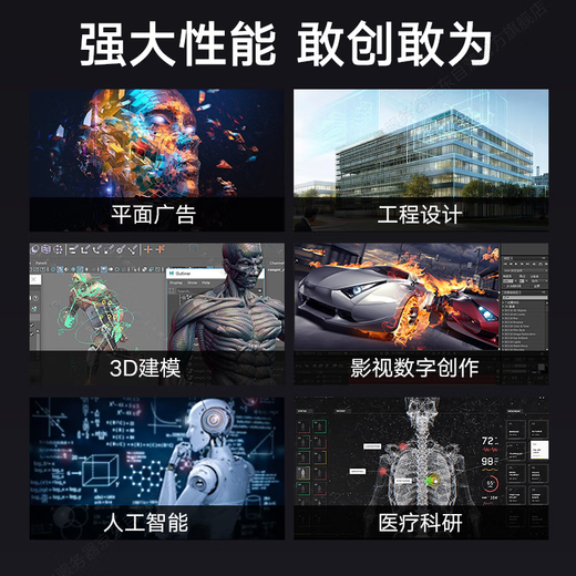 戴尔（DELL）Precision T7920塔式图形工作站台式机 服务器深度学习台式电脑DeepSeek部署 定制款HT11I 2个金牌6230R(52核 2.1GHz) 128G 1T固态+8T 