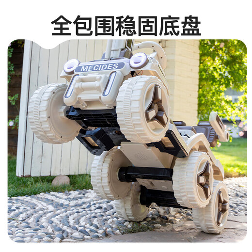 Mother and baby children's electric excavator can sit on adults and babies' remote control excavator for men and women and children's extra large play remote control four-wheel drive + 12V12 + full function