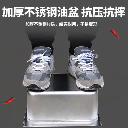 成凝商用油炸锅摆摊燃气炸炉煤气油炸锅炸鸡柳煮面锅炸串关东煮炸薯塔 煮+面+炸（2漏勺+1炸篮+赠品）