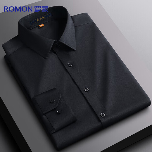 Romon long-sleeved shirt men's solid color business casual professional formal work jacket white shirt men's white 39