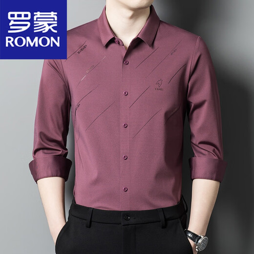 罗蒙（ROMON）高贵女儿结婚礼服爸爸装长袖衬衫中年喜公公婚宴装秋装免烫衬衣男 C6625墨兰 180/XXL