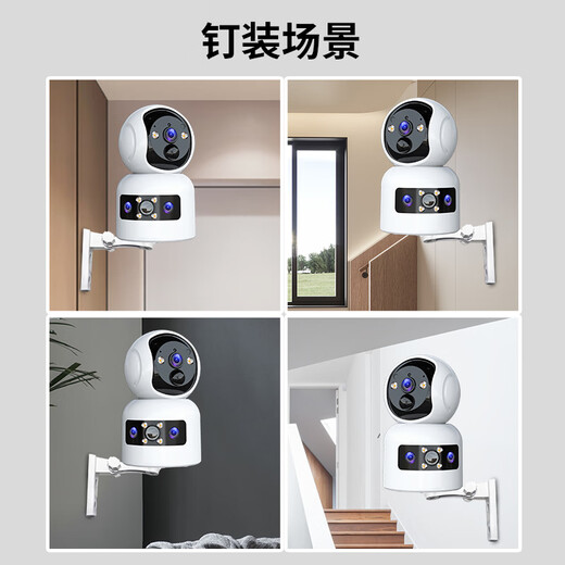 镭威视无线电池家用摄像头手机远程高清监控器360无死角带夜视全景免插电室内楼道门口可对话云台