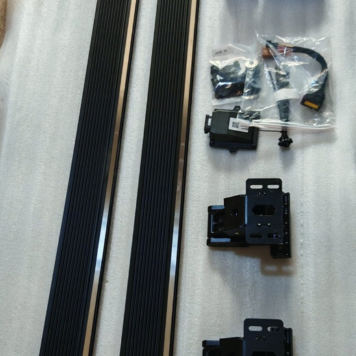 Cyrus Wenjie M9 original electric pedal 24 Wenjie M7 original electric pedal is suitable for Wenjie M9 original electric pedal