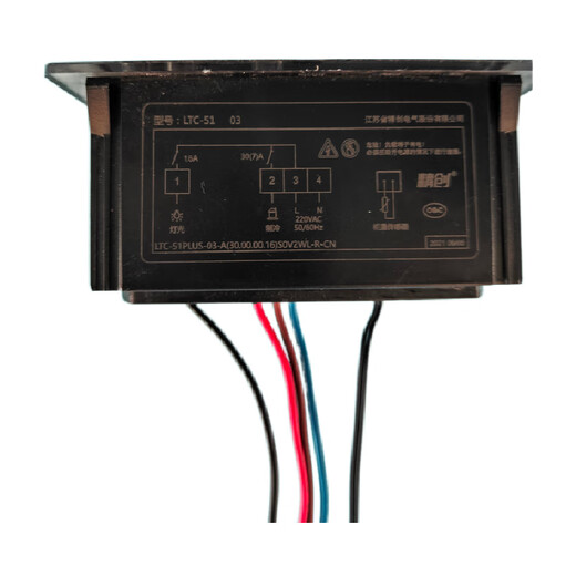 CLCEY5155温控器格林斯达星星冷柜冰箱冰柜温度控 LTC-51-03带灯光
