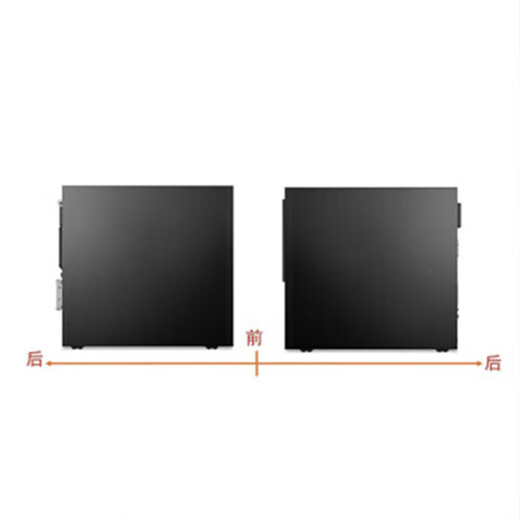 联想台式机 ThinkCentre M755e 商用办公电脑主机(i5-13500 32G 1TSSD 4G独显 WiFi)定制
