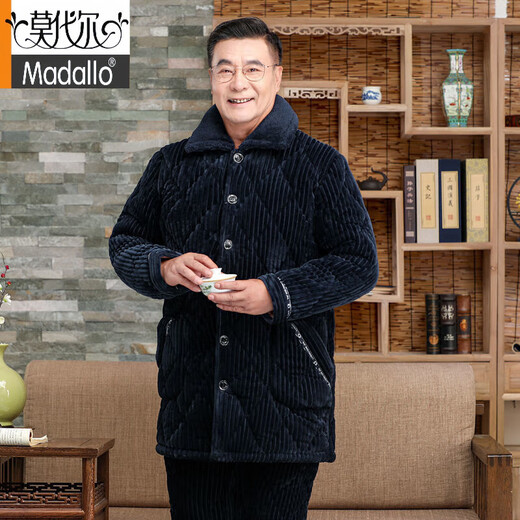 
Modal middle-aged and elderly men's pajamas in winter thickened plus velvet coral velvet three-layer cotton jacket large size dad warm home clothes 683 gray three-layer plus/thick plus/velvet 2XL Recommended 140-160Jin [Jin equals 0.5 kg]