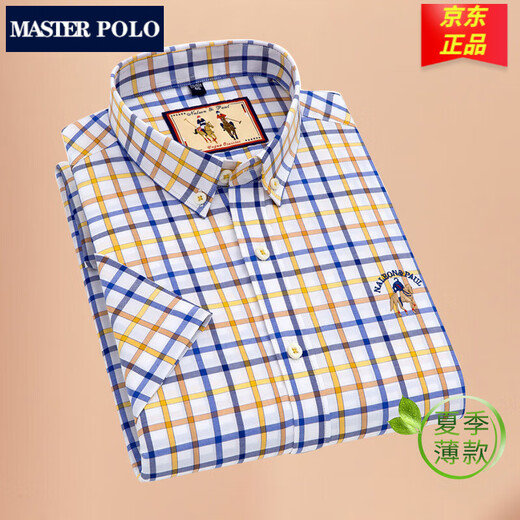 Meister Polo Paul Offizielle Marke Plaid Shirt Herren kurzärmelig Sommer dünne Baumwolle Business Casual Sticked Shirt D2629 42