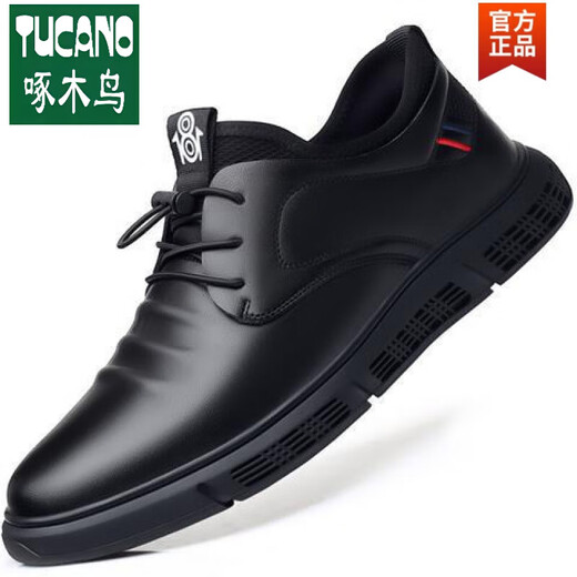 
Woodpecker official genuine leather soft sole work shoes soft leather shoes autumn and winter plus velvet anti-odor soft leather work driving shoes for men transportation flagship TY-881 black lace-up flagship 39