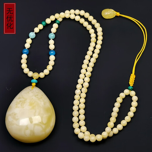 Hupai one thing one picture one certificate natural beeswax pendant necklace pendant sweater chain white wax white flower wax no cracks pendant 24.88g 52*42*20mm