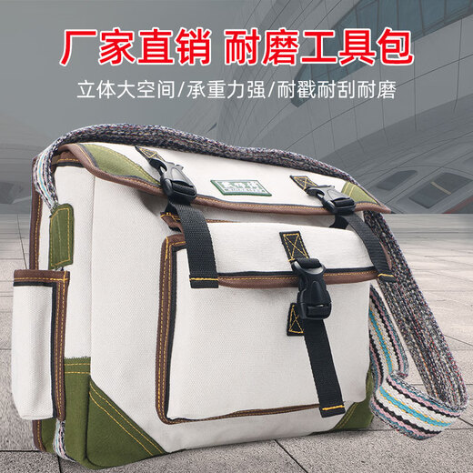 Pickup Cat Electrician Canvas Bag Multifunctional Repair and Installation Electrician Bag Hardware Tools Wear-Resistant Thickened Shoulder Messenger Bag dsf-008-c Green Length 30 Width 11 Height 29