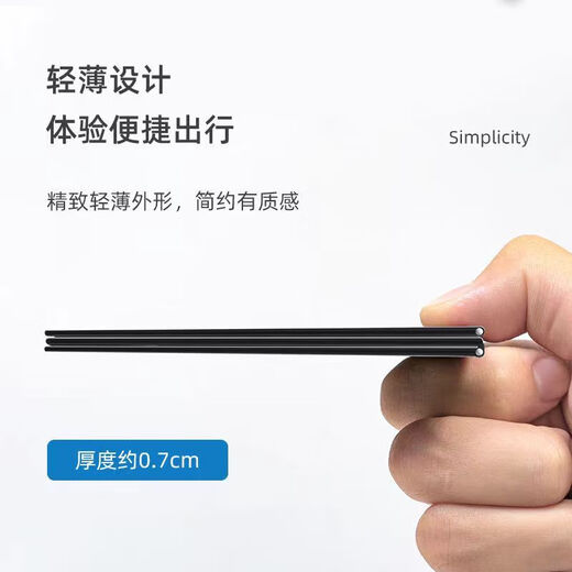 驾照证件套驾驶证卡包私人定制铝合金驾照保护套行驶证卡夹 尊贵黑【四卡位】