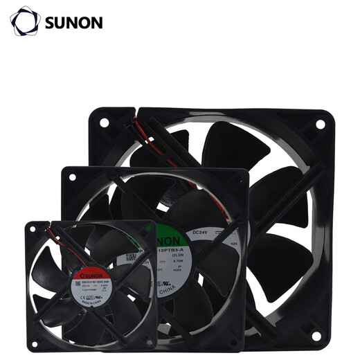 SUNON建准 12CM散热风扇12V 24V 48V 12025 12038机柜轴流风机 12025高速24V PMD2412PTB3-A
