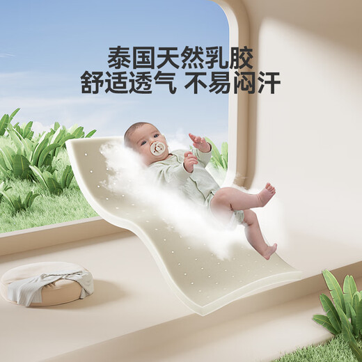 ABCMOKOO Baby Anti-Spray Slope Perman almohada anti-ascendente 0-3 años recién nacido almohada de almohada wuji wuji estilo