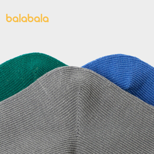 Balabala children's socks spring and autumn boys' cotton socks girls' bottoming socks small, medium and large children's medium tube five pairs 209925172203