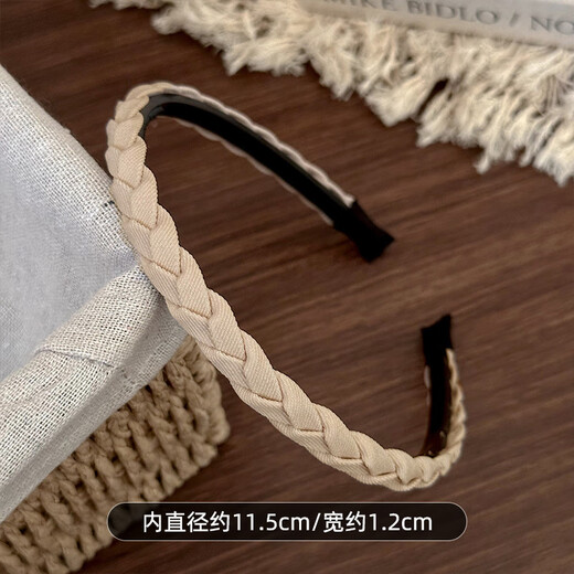 Morning Star Twist Hairband Women's 2025 New Face Wash Special Anti-Slip Broken Hair Headband High Skull Top Hair Bundle Hairpin Headwear Beige Color