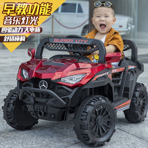 Raft core children's car can seat adults, extra large four-wheel drive dual battery, large Mercedes Benz children's electric car, four-wheel remote control off-road, large double door - factory direct sales - 1-7 years old, low model wheel - without battery - cannot sit