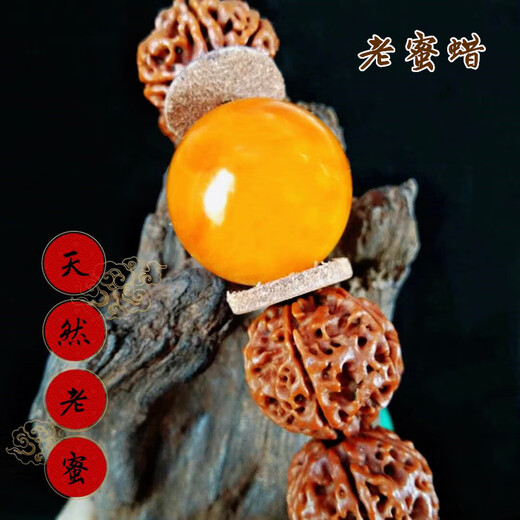 Green old beeswax round beads natural raw ore chicken oil red old wax amber single plant Rudraksha bracelet accessories loose beads diy6 14mm boutique single pull 0g