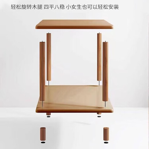 古璞佳茶几客厅沙发边几简约小茶桌小户型卧室小方桌可移动床头桌