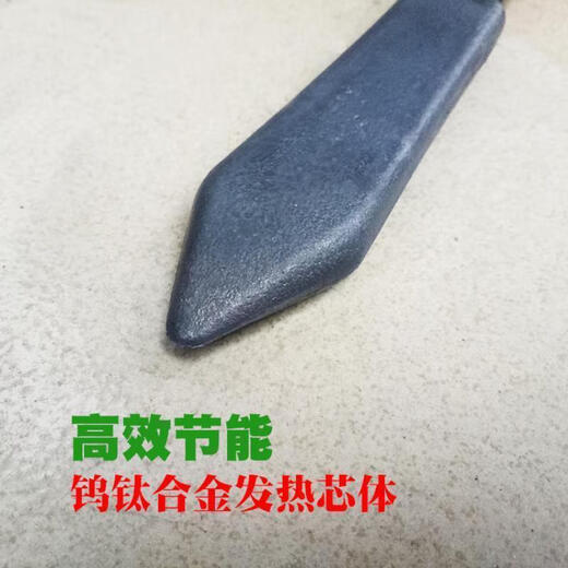 Yanran electric iron burning pig hair, pig hair, pig skin, meat removal artifact, pig trotters singeing machine, household roasting meat, hair scalping artifact holder set