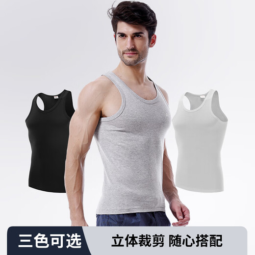 恒源祥男士背心男春夏100%纯棉抗菌运动家居修身全棉打底汗衫1条装 白色（100%棉背心） L /170