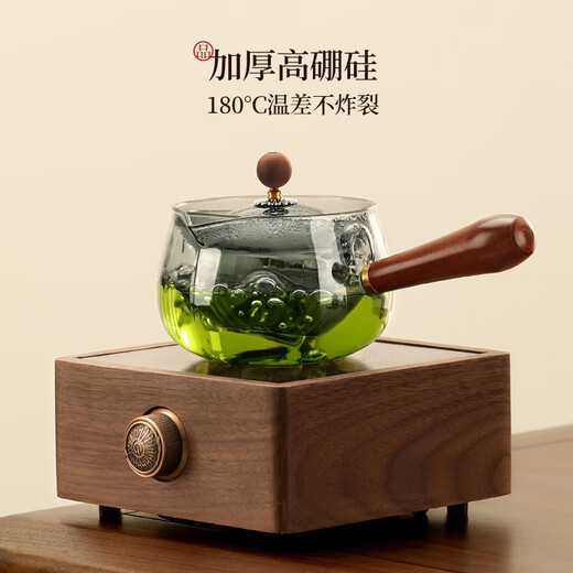 Unclumsy glass rotating teapot for tea water separation Xiaoyao teapot 250ml