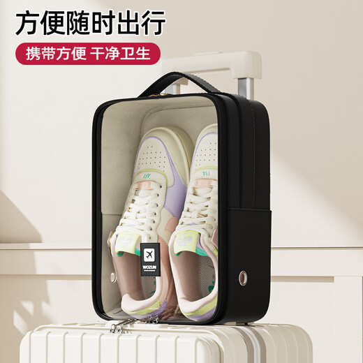 Wozun shoe box storage box shoe bag shoe storage bag travel shoe dust bag moisture-proof and mildew-proof slipper storage bag matte black-transparent window