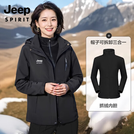 JEEP SPIRIT Jeep Spring and Autumn Jacket for Middle-aged and Elderly Three-in-One Jacket for Mother Winter Windproof and Warm Women's Large Size Winter Clothes 1818 Lavender Purple Three-in-One 3XL (Recommended 125-140 Jin Jin equals 0.5 kg)