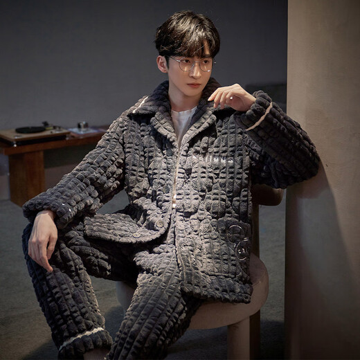 
Pameiqi Pameiqi pajamas men's winter cotton three-layer thickened flannel warm super thick cotton jacket set home clothing 9903 XL code (171-178cm 130-155Jin [Jin equals 0.5 kg])