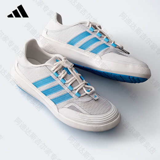 ADIDAS Adidas Trail Shoes Men and Women's Same Autumn Outdoor Anti-Slip Wear-resistant Wading Shoes Mesh Breathable Sports Running Shoes Symbol Grey/Blue JH9758 41