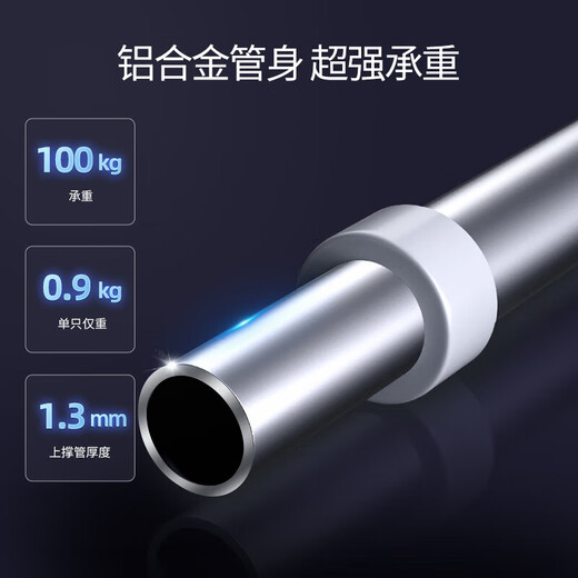 Yuwell Crutch Canne Dispositif de marche auxiliaire âgé pour la fracture des aisselles Médical Walker Pliant Pliant Anti-Fall Slide Course Walker [Triangle Cane + Aluminium Ally Tube Corps + Neuf étage réglable] YU828