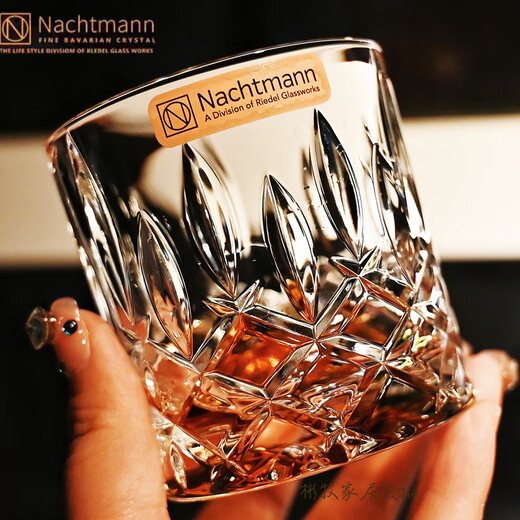 NACHTMANN German imported crystal glass water glass, juice glass, whiskey glass, wine glass, liquor glass, tea cup, beer glass, Nobeles short glass 245ml 1 piece