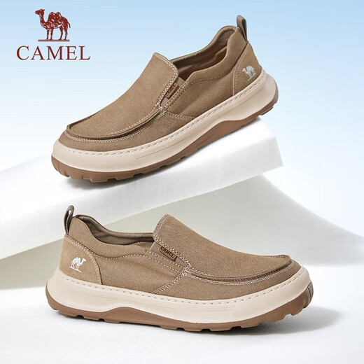 
Camel (CAMEL) men's casual shock-cushioning one-foot-punched breathable cloth shoes G14S046104 apricot color 41