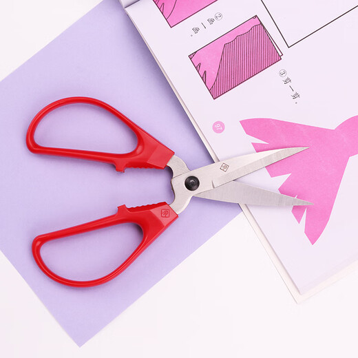 Zhang Xiaoquan tijeras civiles de acero inoxidable tijeras para el hogar QHS-170 tijeras para estudiantes tijeras de oficina tijeras de papelería QHS-170 longitud total 17 cm