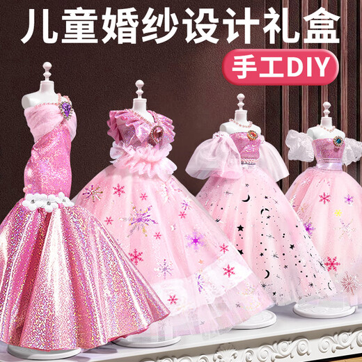 Kakabele Girl Toys Diseñador de ropa para niños DIY DIY Vestido de princesa hecha a mano Regalo de cumpleaños para niñas creativas