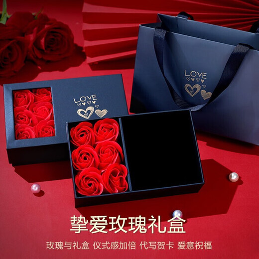 Jingli Jingda Magnolia Brooch Высококачественная женская изысканная ниша из пресноводной жемчужины День преподавателя подарка женщины-учителя высококлассного практического и изысканного магнолии [изящная подарочная коробка]