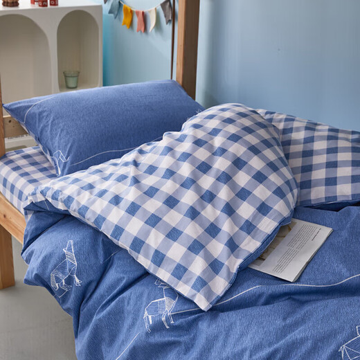 Mercury Home Textile Student Dormitory Three/Six-Piece Set School Mattress Quilt Cover Bedding Cover Bedding Pillow Cover Bedding Quilt Core Pillow Six-Piece Set Grid (100% Cotton/Dormitory Three-Piece Set) Bedding Singles Dormitory Bed (Quiet Cover 150*210cm)